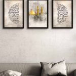 Set of 3 Qala Rasool Allah Islamic Calligraphy Wall Frames