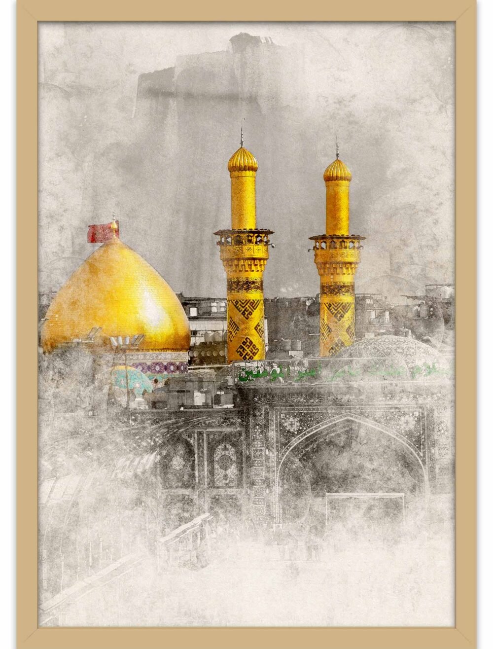 Husain Mini Wa Ana Minal Hussain Full 2 - The Framers