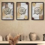 Set of 3 Rabul-Mashriqain-Wa-Rabbul-Maghribain Wall Frames