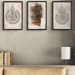 Set of 3 Surah Al-ikhlas, Ayatul Kursi Calligraphy Frames