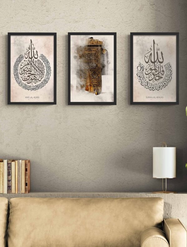 Surah Iqhlas, Door Of Qaba, Ayat ul Qursi Black Colors Frame Main - The Framers