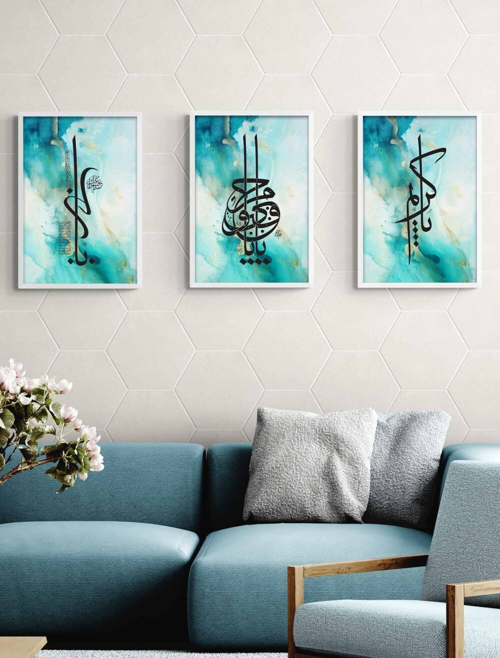 Ya Kareem Ya Hayyu Ya Kayyum Ya rabb White Colors Frame - The Framers