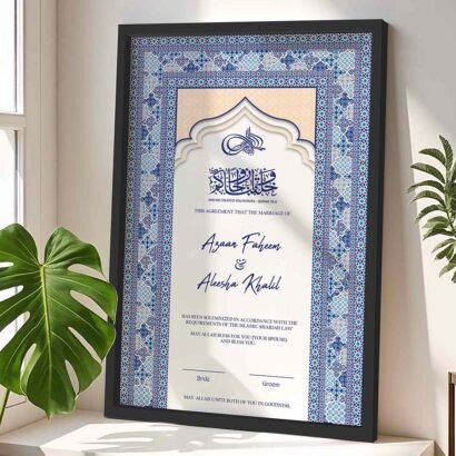 Customized Nikah Nama Frame Turkish Style - Gold - The Framers