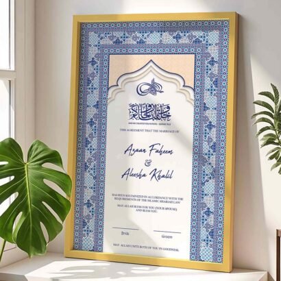 Customized Nikah Nama Frame Turkish Style - Gold - The Framers