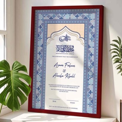 Customized Nikah Nama Frame Turkish Style - Mehroon - The Framers