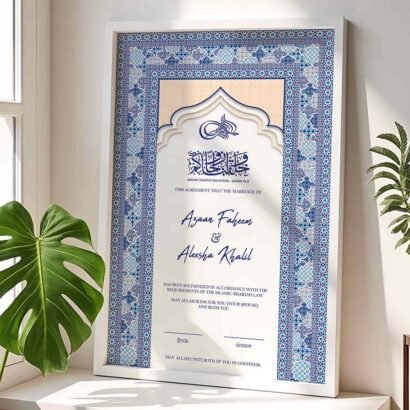 Customized Nikah Nama Frame Turkish Style - White - The Framers