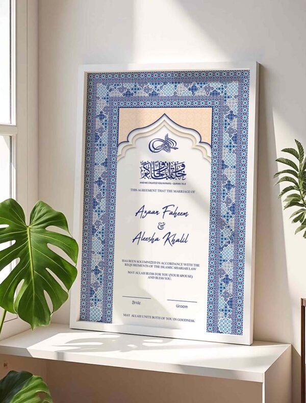 Customized Nikah Nama Frame Turkish Style - White - The Framers