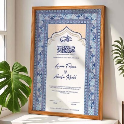 Customized Nikah Nama Frame Turkish Style - Wood - The Framers