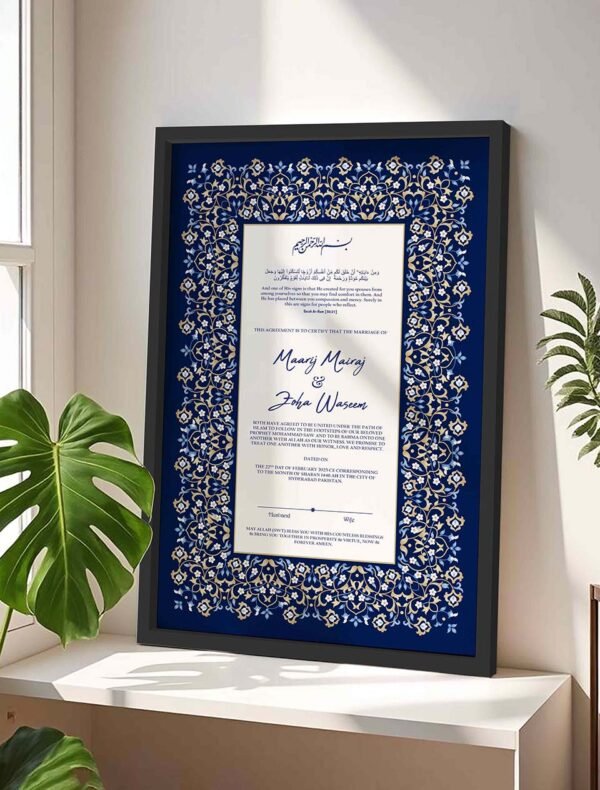 Islamic Wedding Contract Customized Frame - Blue Floral Motifs - Black - The Framers