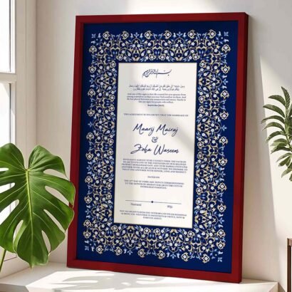 Islamic Wedding Contract Customized Frame - Blue Floral Motifs - Maroon - The Framers