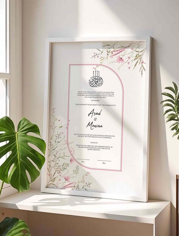 Personalized Muslim Wedding Gift Minimal Nikkah Certificate Frame - White - The Framers