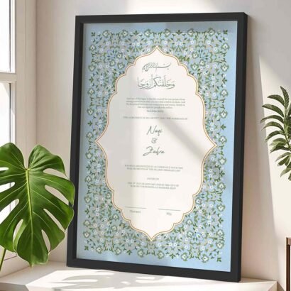 Premium Islamic Marriage Gifts Customized Nikkah Contract Frame - The Framers