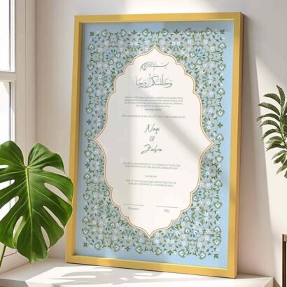 Premium Islamic Marriage Gifts Customized Nikkah Contract Frame - The Framers