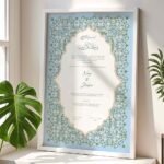 Premium Islamic Marriage Gifts Customized Nikkah Contract Frame