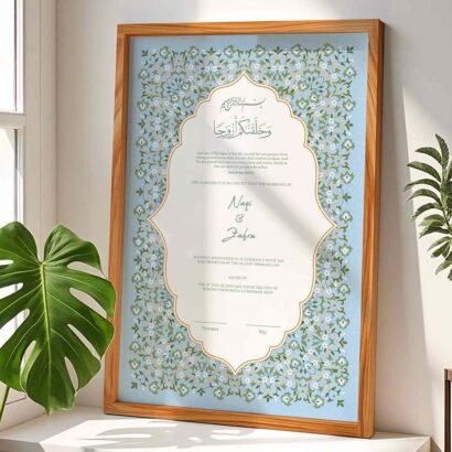 Premium Islamic Marriage Gifts Customized Nikkah Contract Frame - The Framers