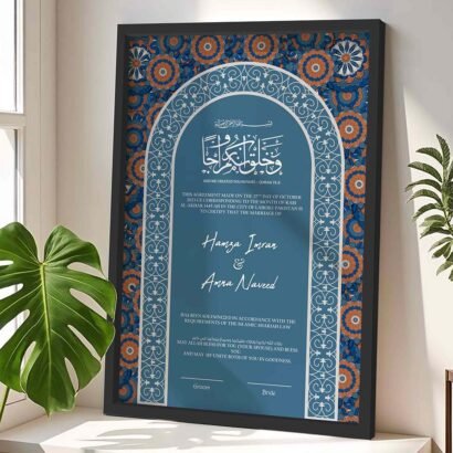 Sapphire Filigree Marriage Contract Customized Certificate Frame - Black - The Framers