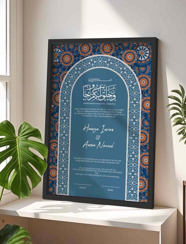 Sapphire Filigree Marriage Contract Customized Certificate Frame - Black - The Framers