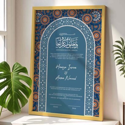 Sapphire Filigree Marriage Contract Customized Certificate Frame - Gold - The Framers