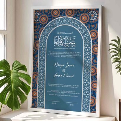 Sapphire Filigree Marriage Contract Customized Certificate Frame - White - The Framers