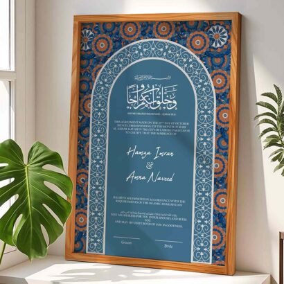 Sapphire Filigree Marriage Contract Customized Certificate Frame - Wood - The Framers