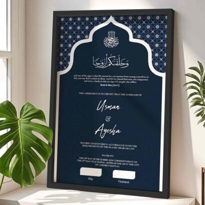 Customised Muslim Wedding Contract Frame - Navy Blue Katb Kitab - Black - The Framers