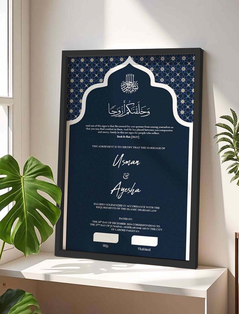 Customised Muslim Wedding Contract Frame - Navy Blue Katb Kitab - Black - The Framers