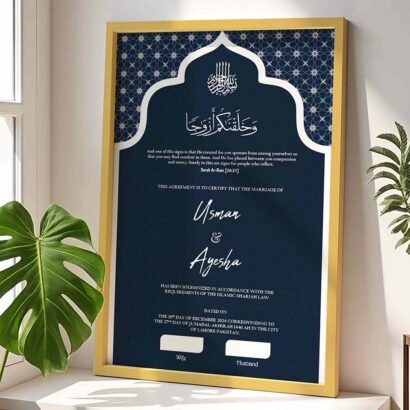 Customised Muslim Wedding Contract Frame - Navy Blue Katb Kitab - Gold - The Framers