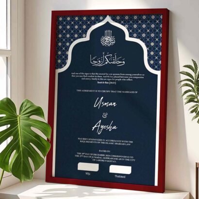 Customised Muslim Wedding Contract Frame - Navy Blue Katb Kitab - Mehroon - The Framers