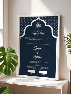 Customised Muslim Wedding Contract Frame - Navy Blue Katb Kitab - White - The Framers