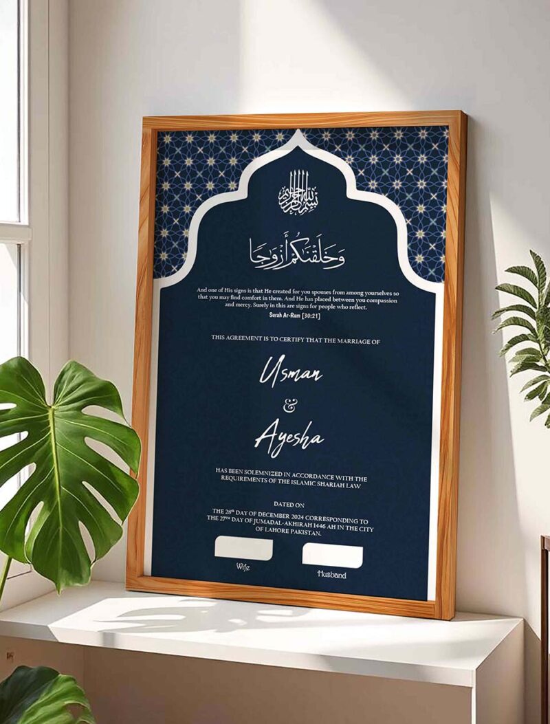 Customised Muslim Wedding Contract Frame - Navy Blue Katb Kitab - Wood - The Framers