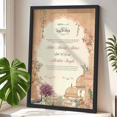 Mughal Nikkah Wedding Contract Frame Customized Gifts - Black - The Framers