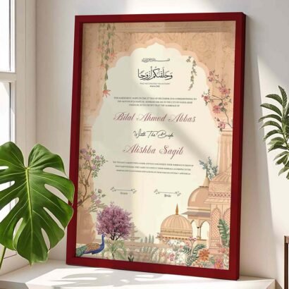 Mughal Nikkah Wedding Contract Frame Customized Gifts - Maroon - The Framers