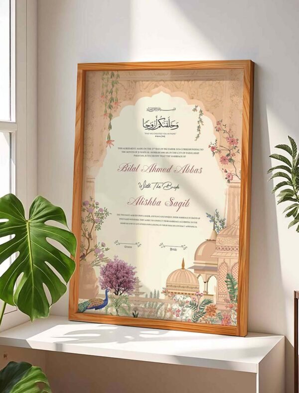 Mughal Nikkah Wedding Contract Frame Customized Gifts - Wood - The Framers