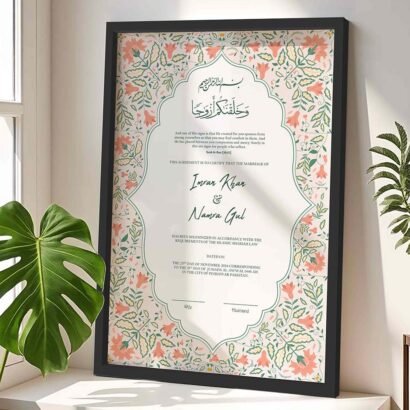 Nikkah Gifts for Bride-Groom Customized Wedding Contract Frame - Black - The Framers