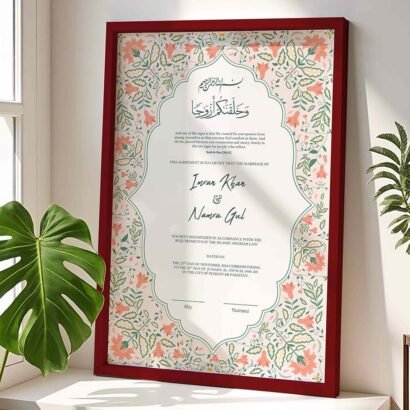 Nikkah Gifts for Bride-Groom Customized Wedding Contract Frame - Maroon - The Framers