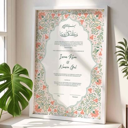 Nikkah Gifts for Bride-Groom Customized Wedding Contract Frame - White - The Framers