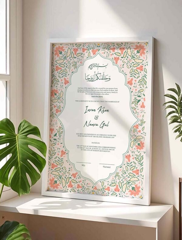 Nikkah Gifts for Bride-Groom Customized Wedding Contract Frame - White - The Framers