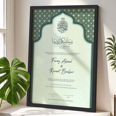 Personalised Islamic Wedding Gifts Nikah Certificate Frame - Black - The Framers