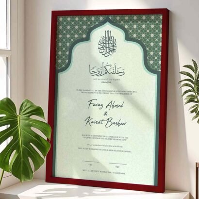 Personalised Islamic Wedding Gifts Nikah Certificate Frame - Mehroon - The Framers