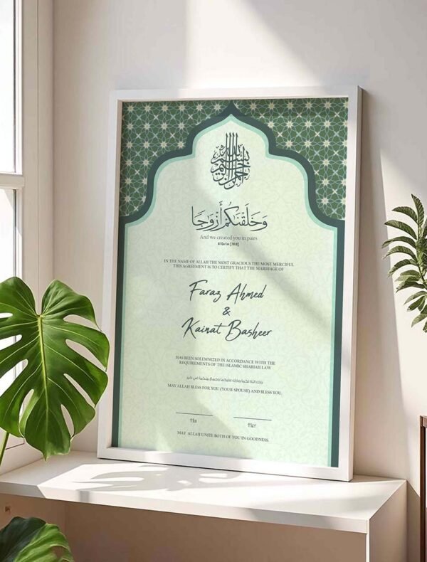 Personalised Islamic Wedding Gifts Nikah Certificate Frame - White - The Framers