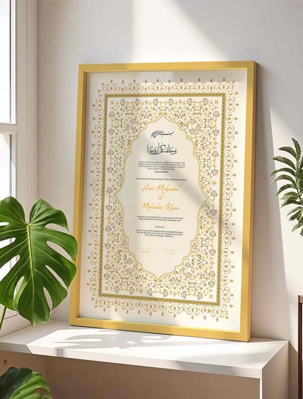 Luxurious Nikah Certificate Frame for Couples - Customizable - Gold - The Framers