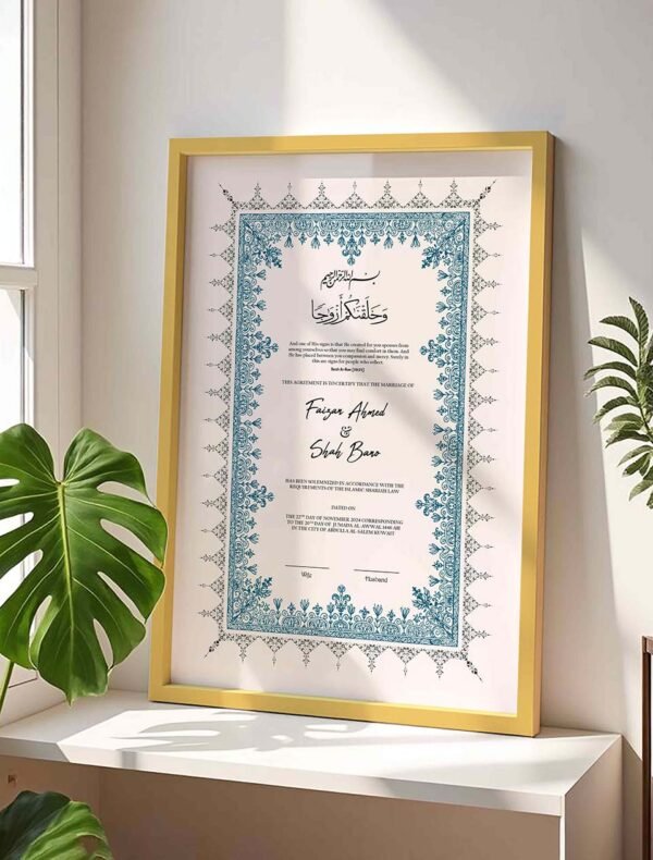 Modern Nikahnama Frame Blue and White Wedding Contract - Gold - The Framers