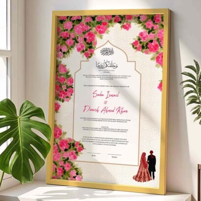 Personalised Nikkah Frame Contract for Bride and Groom - Gold - The Framers