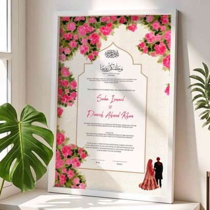 Personalised Nikkah Frame Contract for Bride and Groom - White - The Framers