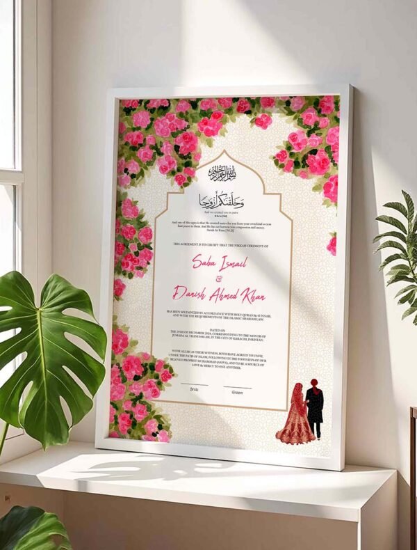 Personalised Nikkah Frame Contract for Bride and Groom - White - The Framers