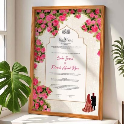 Personalised Nikkah Frame Contract for Bride and Groom - Wood - The Framers