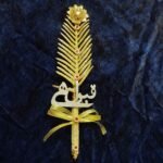 Qabool Hai Nikah Signature Pen - Gold