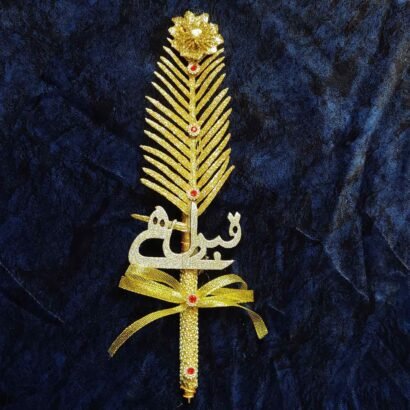 Qabool Hai Nikah Signature Pen - Gold - The Framers