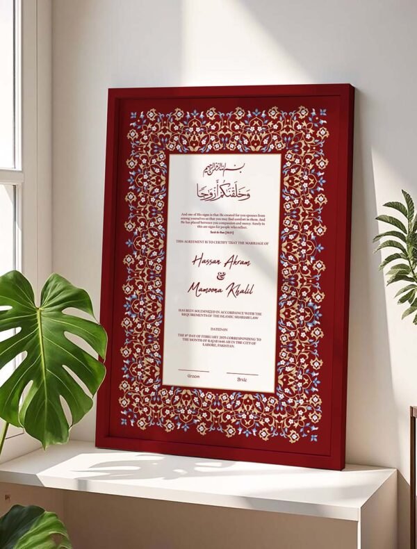 Customized Wedding Contract Nikah Frame Design - Red - Maroon - The Framers