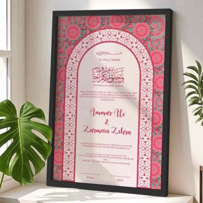 Flamingo Filigree Wedding Contract Agreement - Customizable - Black - The Framers